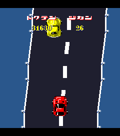 Super Speed Race Junior (Japan) Screenthot 2